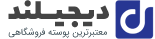 صنایع دستی میخ و نخ